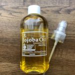 シドニーのお土産はjojoba Oil ホホバ オイル Meikenの散歩道